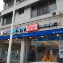 김가네 시민고기국수 - 유성구 | 김가네 시민고기국수