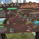 미소길탐방쉼터 이미지