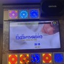 판도라 노래연습장 이미지