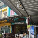 태국 카오락 방니앙 번화가 최고 위치 PARISIA HOUSE 숙소 이용 후기