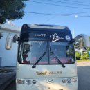 병철축산 이미지