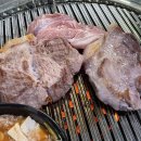 연탄불생고기 이미지