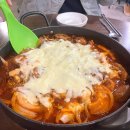 [대전 맛집] 궁동 충남대 가성비 맛집 ‘마인네하우스’후기
