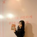 포차끝판왕 서면점 이미지