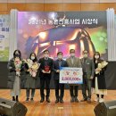 농업기술센터(교육관) 이미지
