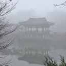 취석루