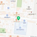 커브스 효자클럽