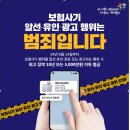 유인광고 이미지