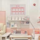 네일그리미 - 사상구 | 네일그리미