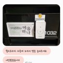 1574 | 일산심리상담 후기, 결혼 앞둔 예비부부가 받아본 커플상담