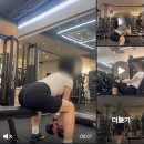 가영 | [역삼역 PT 후기] 가영쌤과 함께한 10회, 제대로 된 운동의 시작