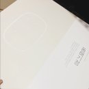 동해기정
