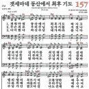 (주)우리동산 티스토리