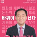 금산새미래의원 이미지