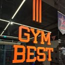 베스트짐 | 독산동 헬스장 내돈내산 후기, 짐베스트 체험기