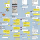 대한냉동산업 이미지