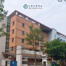 고촌고등학교 이미지