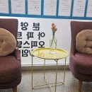 행운공인중개사사무소 | 신뢰와 소통으로 함께하는 남양주공인중개사의 특별한 부동산 중개 서비스