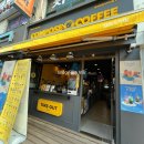 컴포즈커피 도원사거리점 네이버블로그