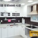 안덕면 엘림피렌체 이미지