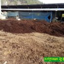 광록농장 이미지