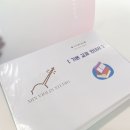 민바이올린교습소 이미지