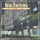 지에스(GS)25 영종리베라 이미지