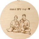 [라바네 캠핑 일기#16]_울산 간절곶 캠프2 펜션&amp;정크아트 그리고 태화강 벚꽃 나들이