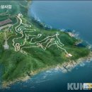 (주)대보관광