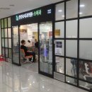 한경숙내과의원 이미지