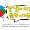 일품루 이미지