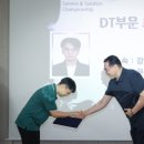 주식회사 정우비에스 이미지