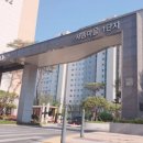 세종푸르지오시티 이미지