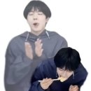 송강 | 햄부기 데이즈