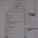 스위츠포레스트 이미지