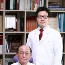 해성한의원 이미지