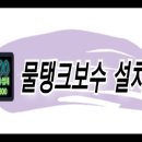 따르릉모바일 이미지