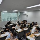 정수학전문학원 이미지