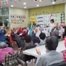 치매예방 인지케어 두뇌운동 이미지