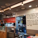 유가네닭갈비김해