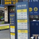 드라마텐트 인 아시아 | SIYAZU EFFORTLESS DIVE CAMPAING 시야쥬 캠핑 행사 참석 후기 남이섬