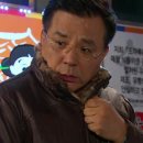 조마루 감자탕 이미지