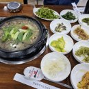 새재산버섯식당 이미지