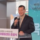 공주목욕탕 이미지