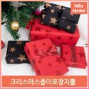 기븐디자인 이미지