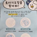 GS25(김해시청상류점) 이미지