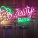 저스트 멜트(JUST MELT)