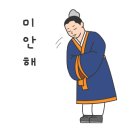 성원카센타 이미지