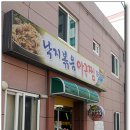 당리1 이미지