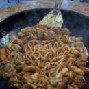 이현춘천닭갈비 이미지